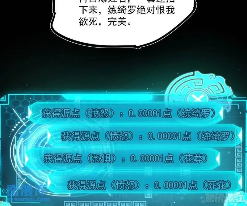 福音使马甲大派送131