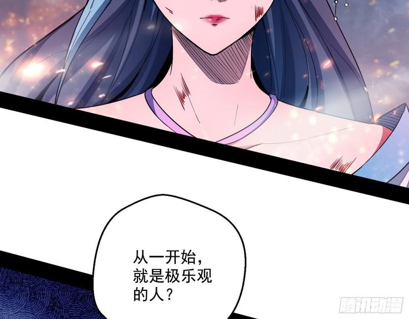 请给我一个装逼的机会6