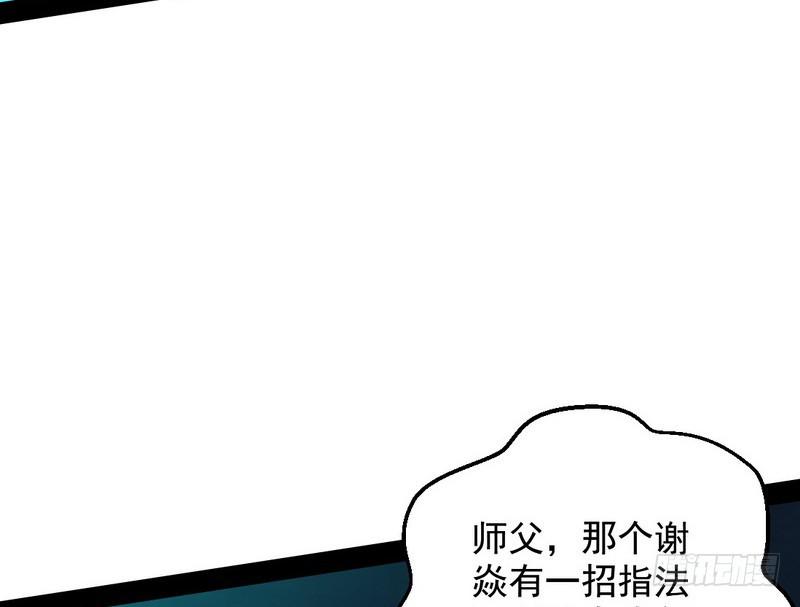 木秀于林风必摧之127