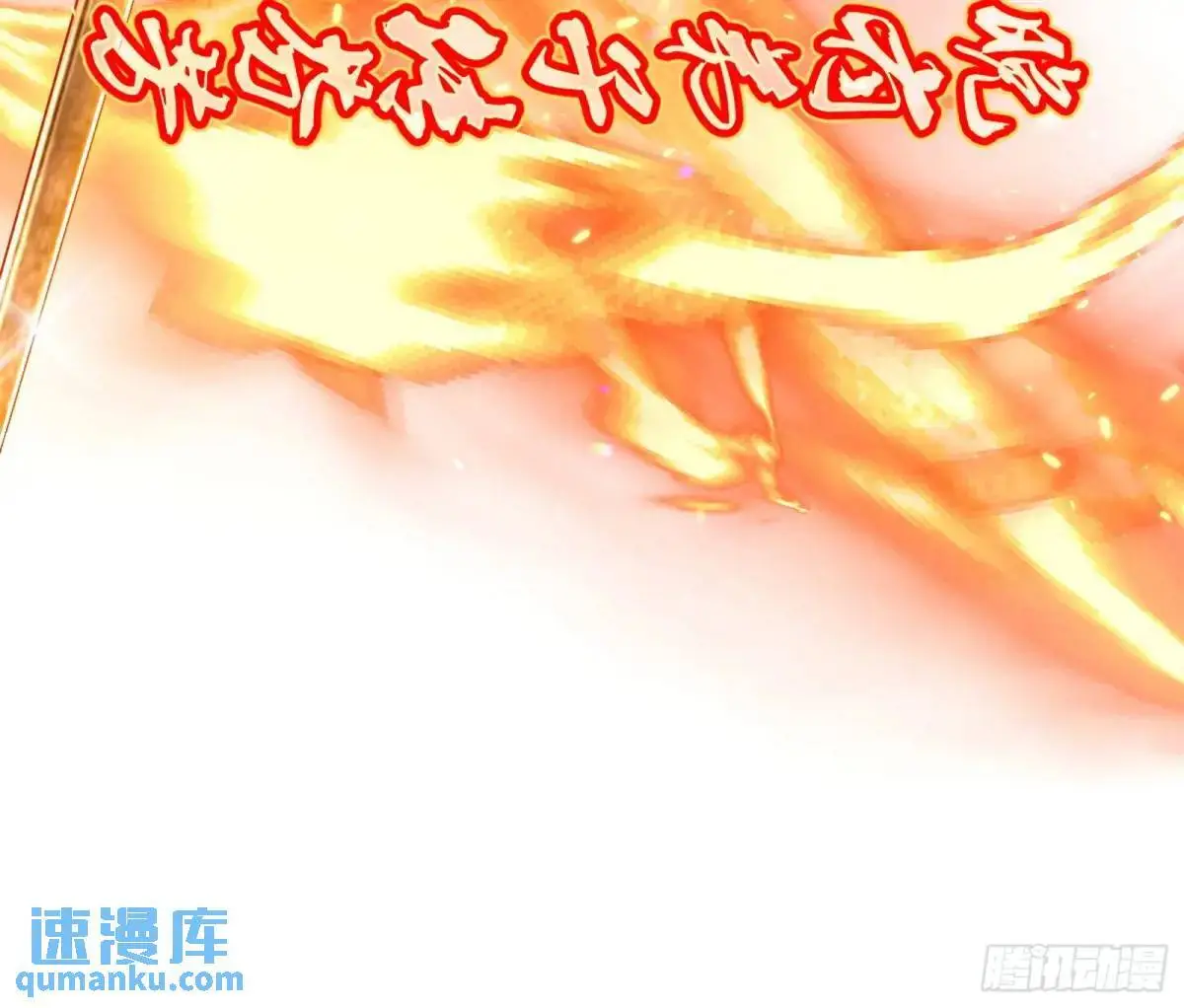 一舞剑器动四方51
