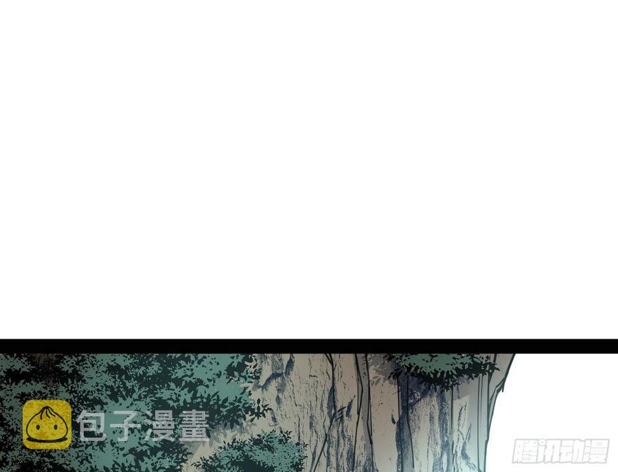 凤娘献宝110