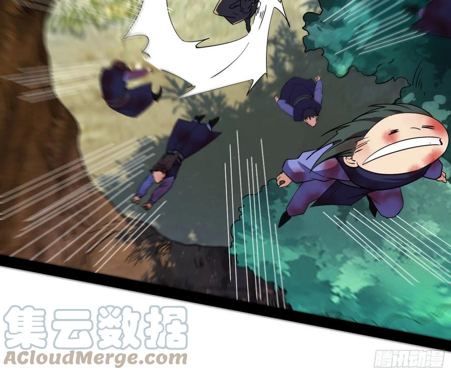 战略转进88