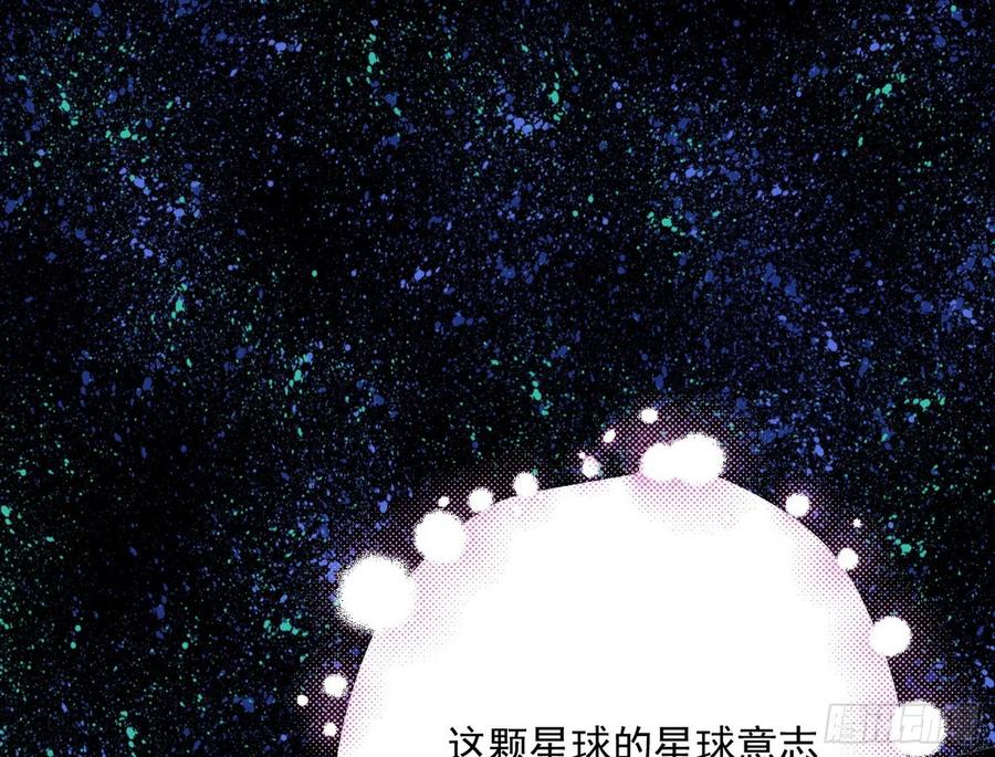 姐妹复现，邪神国度30