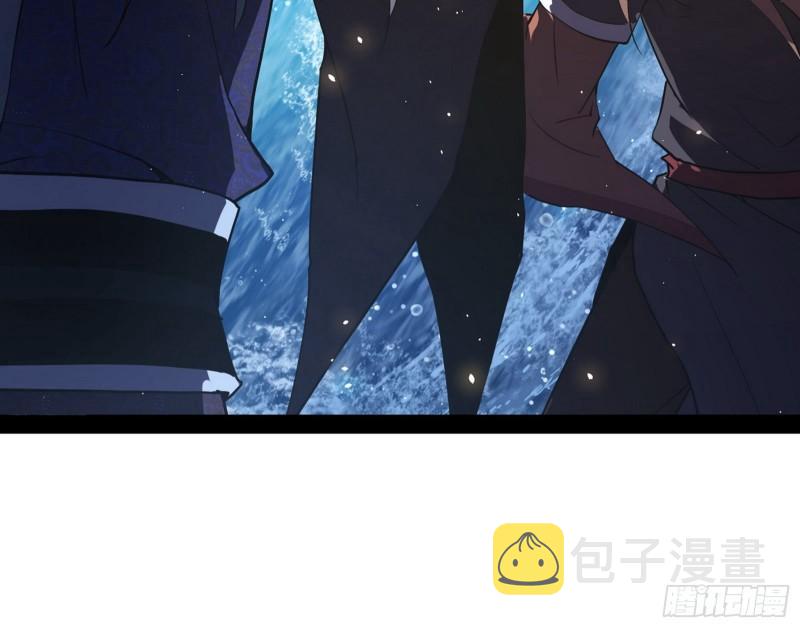 见真章18