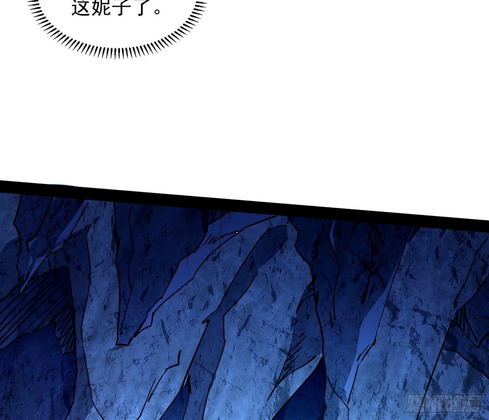 主世界的先天们72