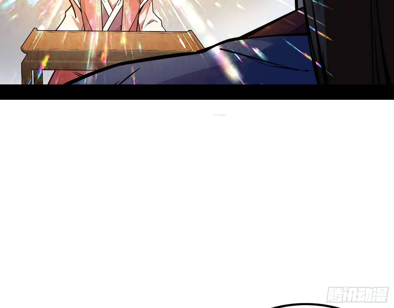 惑乱幻杀VS佛前佛后难87