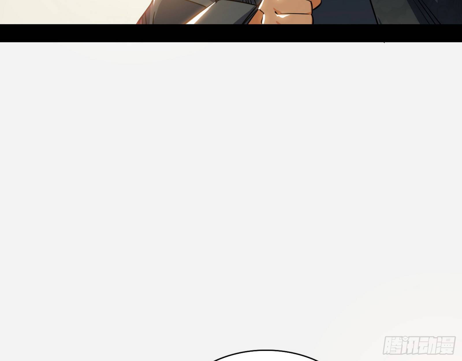 十六字令91