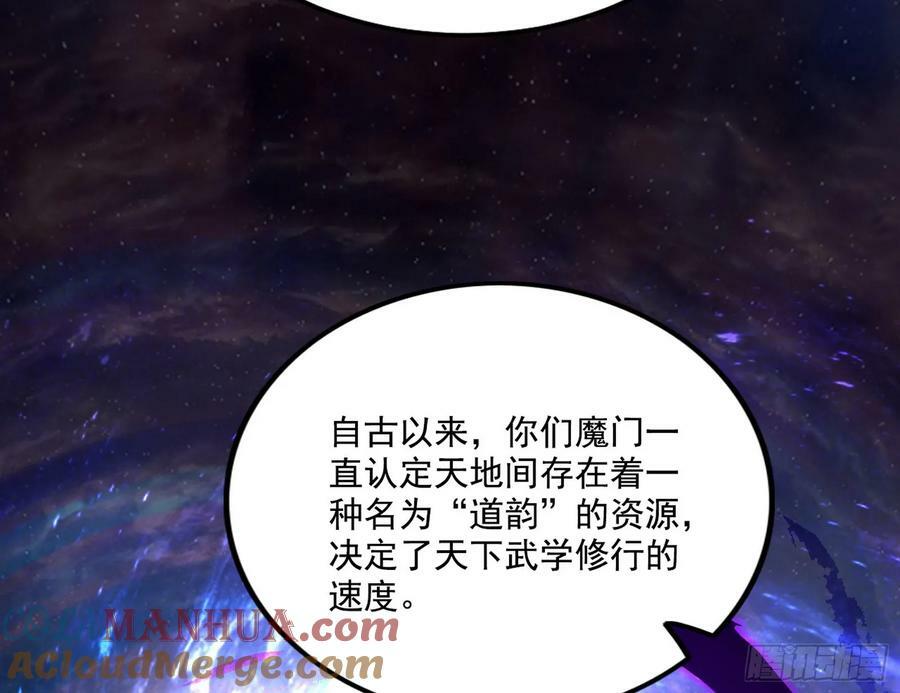 选择与另一条路36