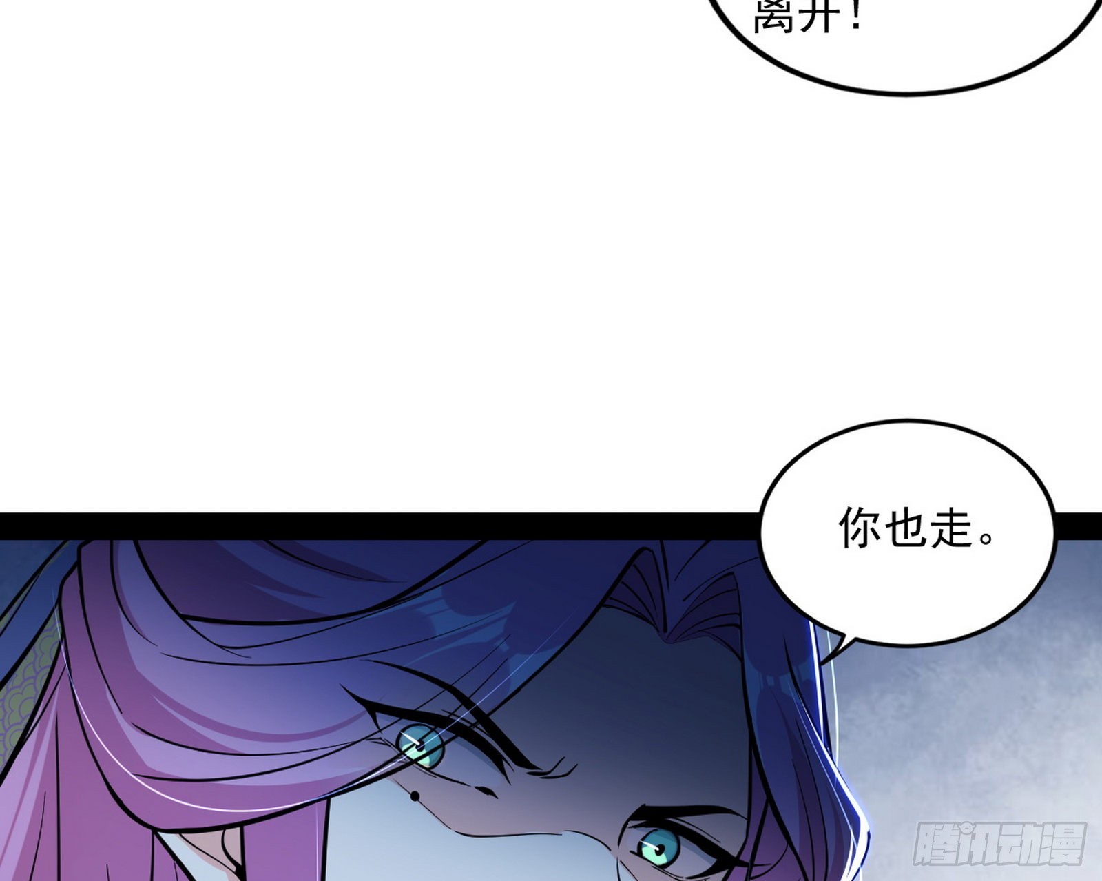 暴雷127