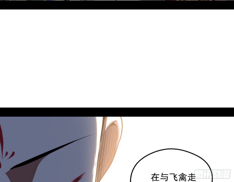 强行插入39