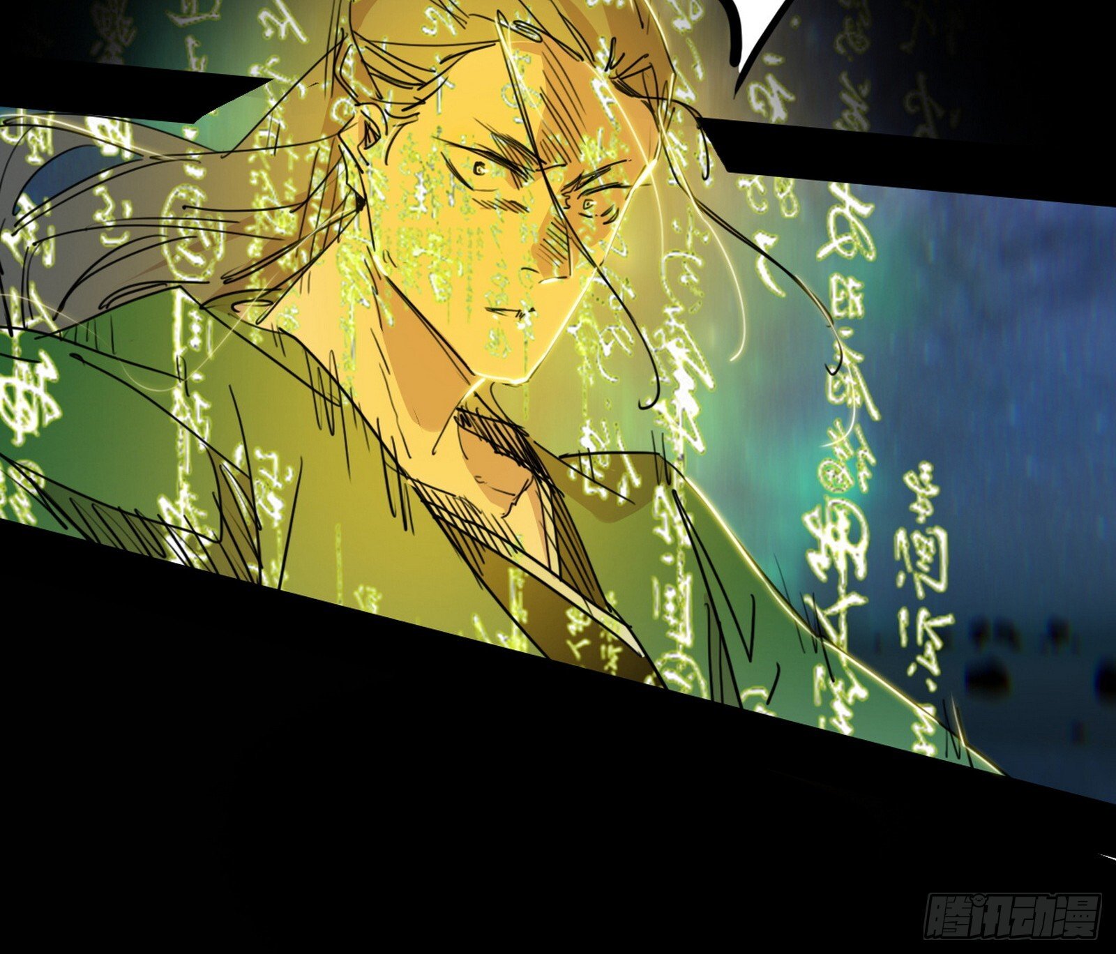 刑天+四重念火+长生霸拳=无敌6