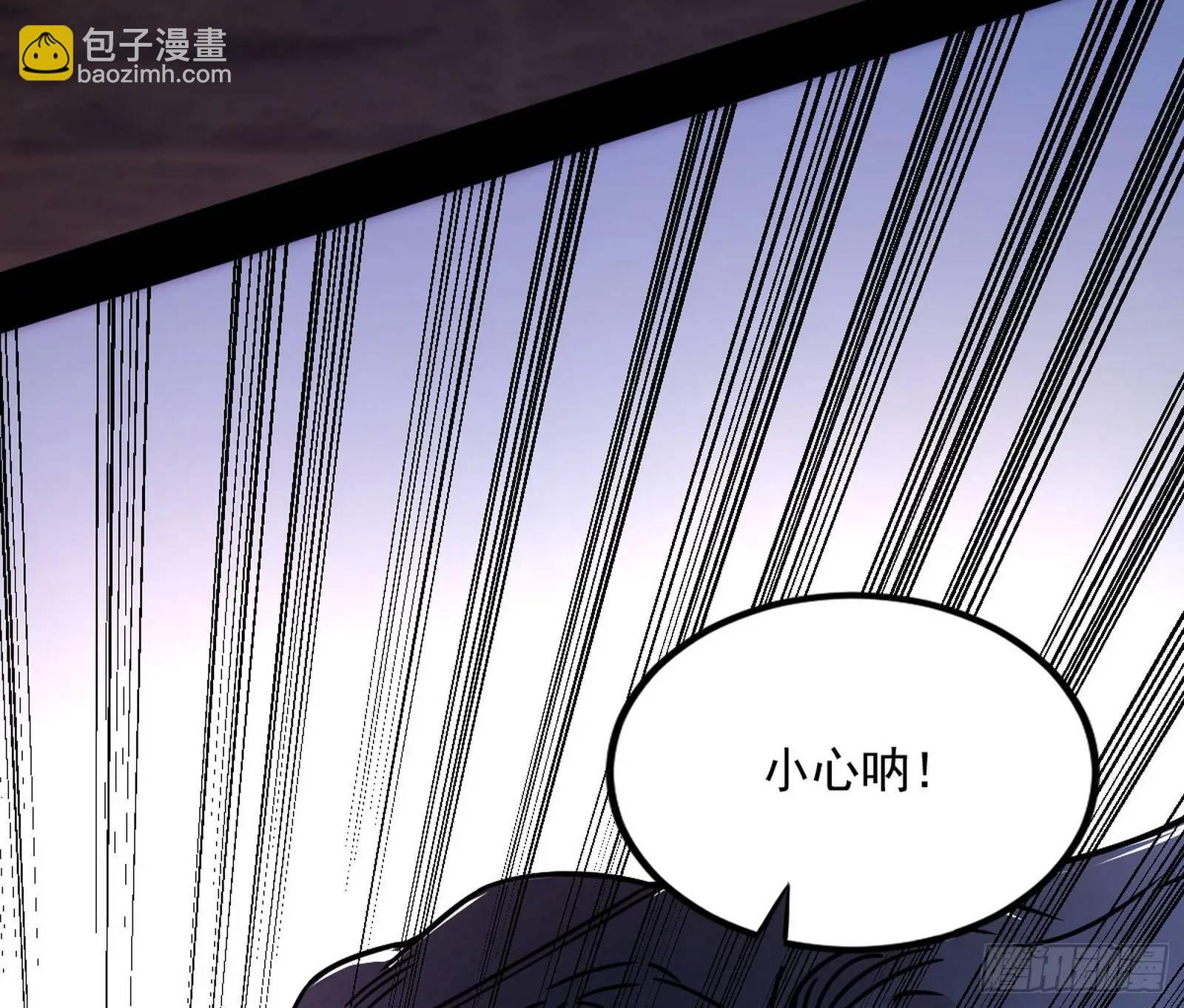 谢染的修行10