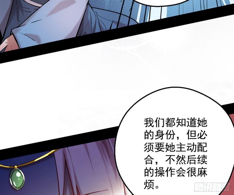 捉贼拿赃113