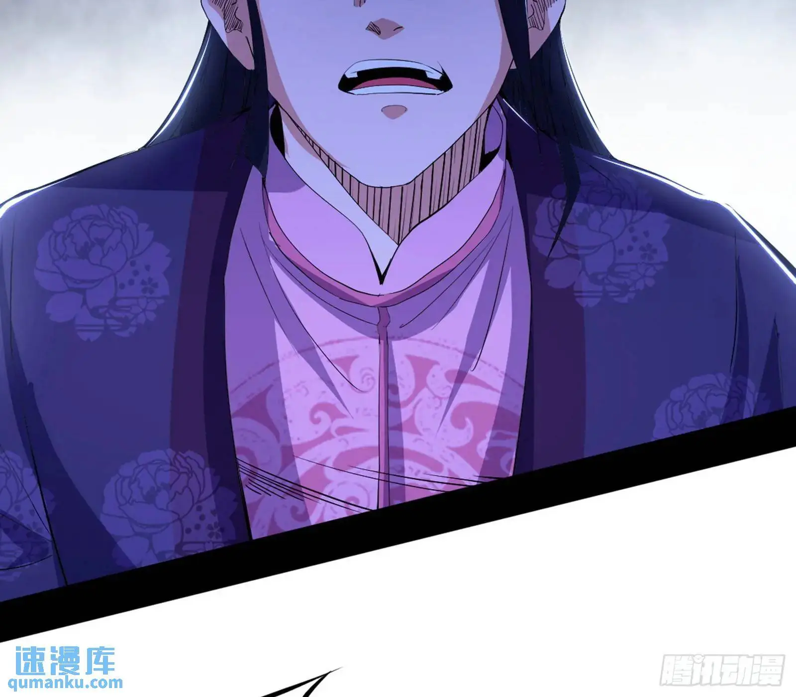来自《召神遣将秘典》的秘辛89