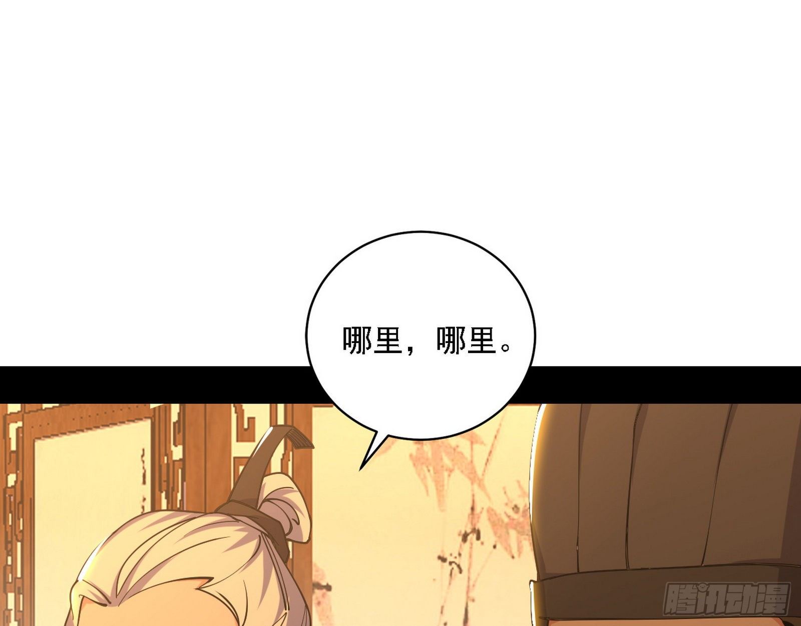 第一关39