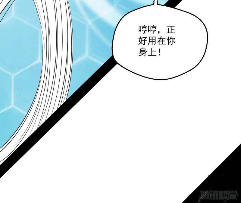 谢焱VS李约瑟40