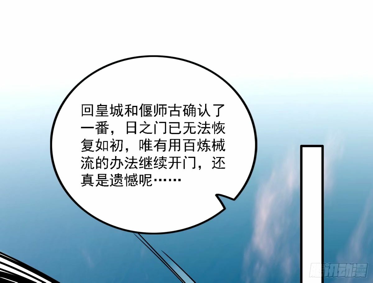 再次双赢67