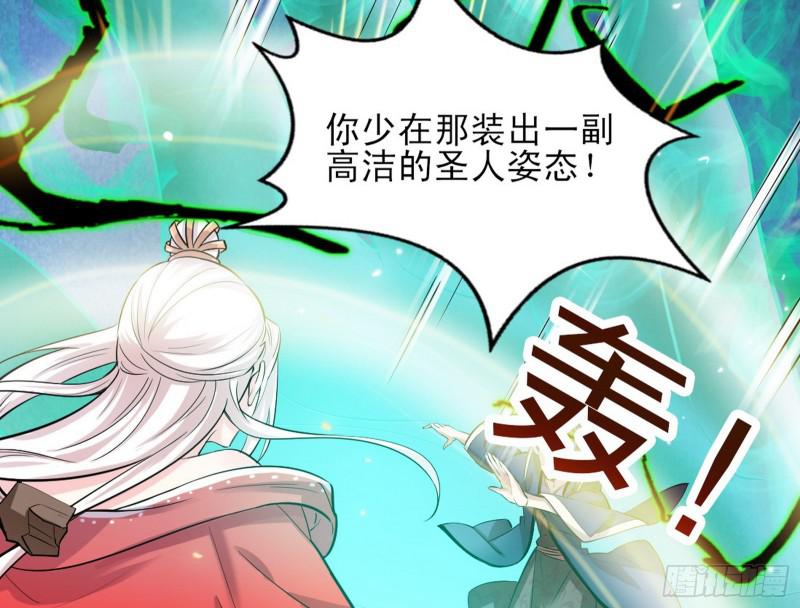 打起来了87