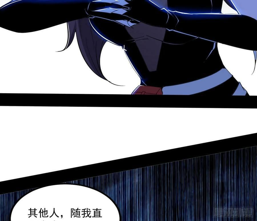 宝库终启与魔门的狠辣114