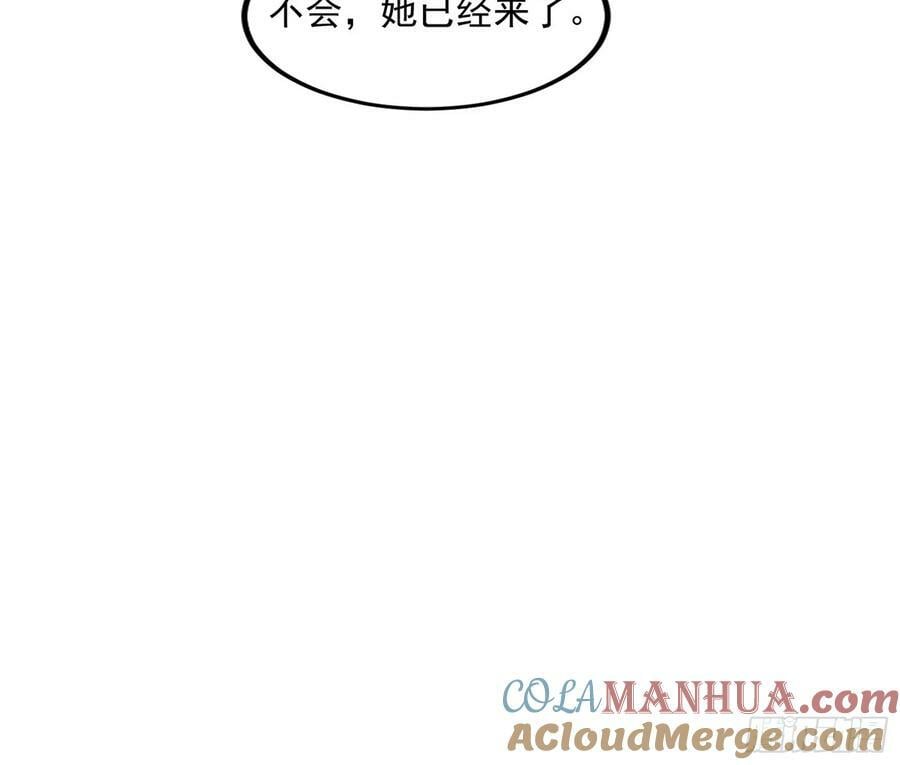 宝库终启与魔门的狠辣8