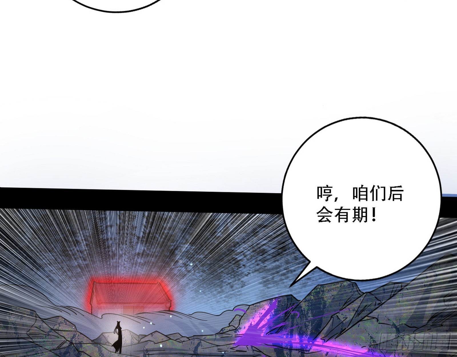 你做初一，我做十五68