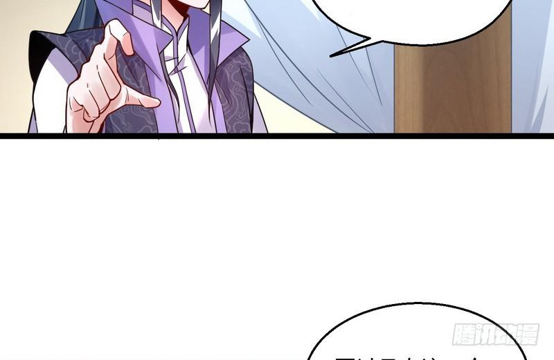 外挂让我当喷子15