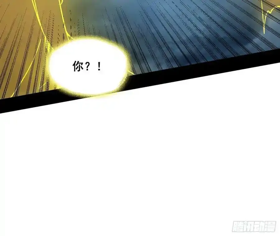 化神VS化神135