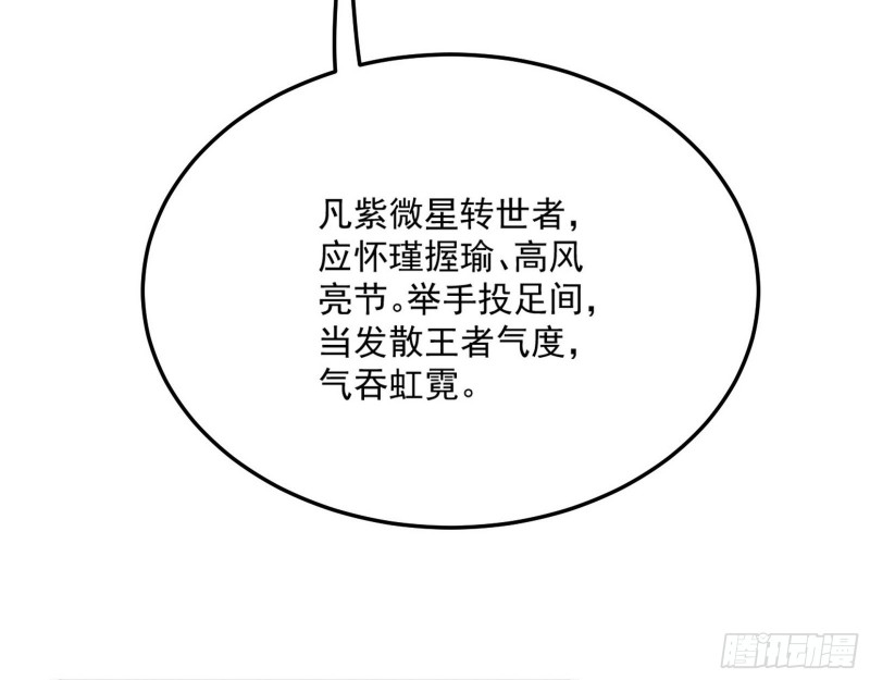 锁定谢道韫7