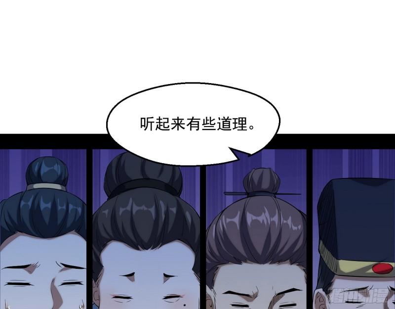 世界辣么大12