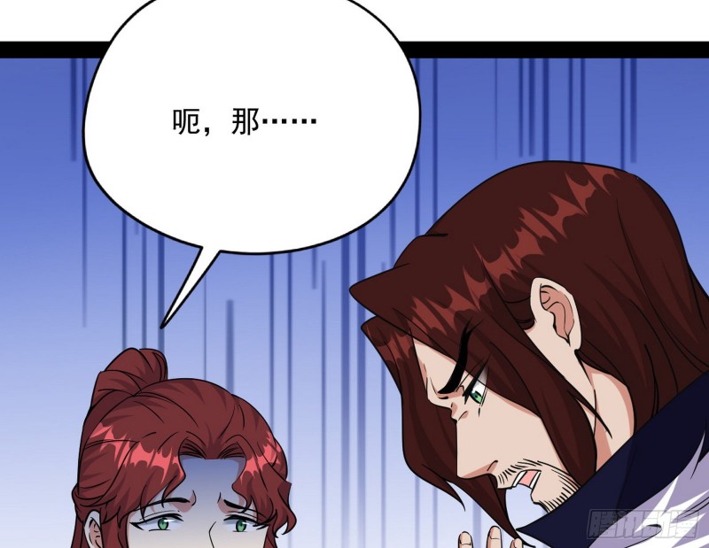 有惊无险96