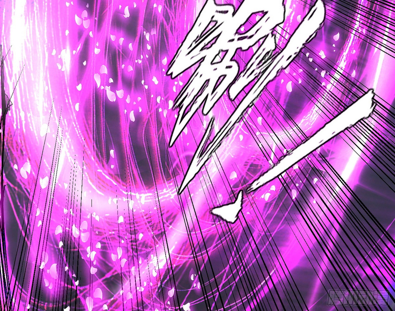 魔罗真功LV5与邪神元灵52
