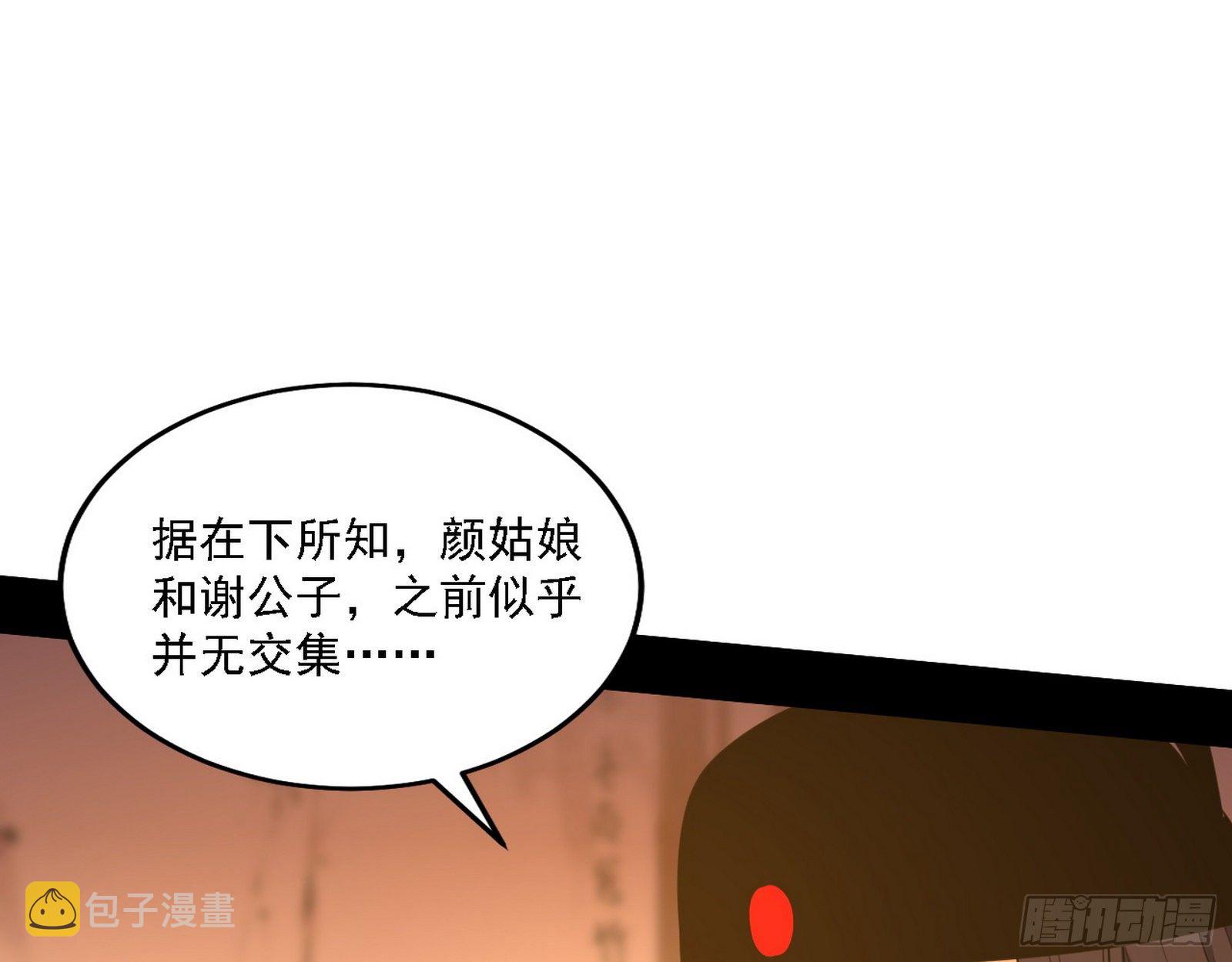 第一关69