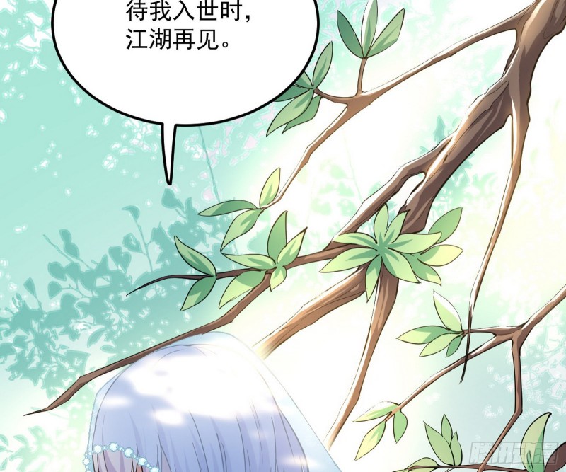 锁定谢道韫98