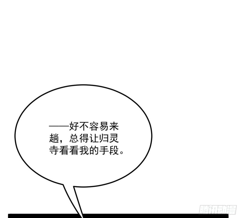 东西到手了42