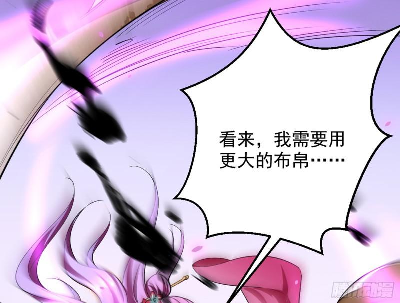 等等！这套路不对啊！49