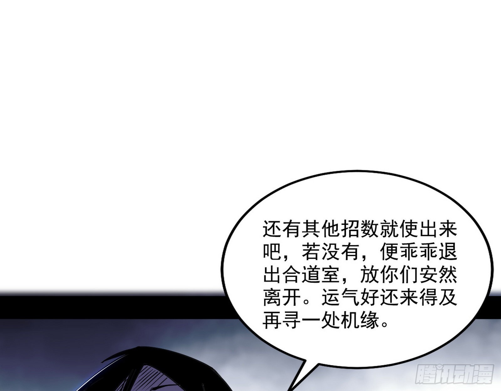 表面夫妇49