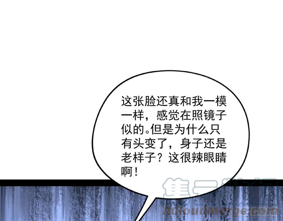 青儿的蜕变72