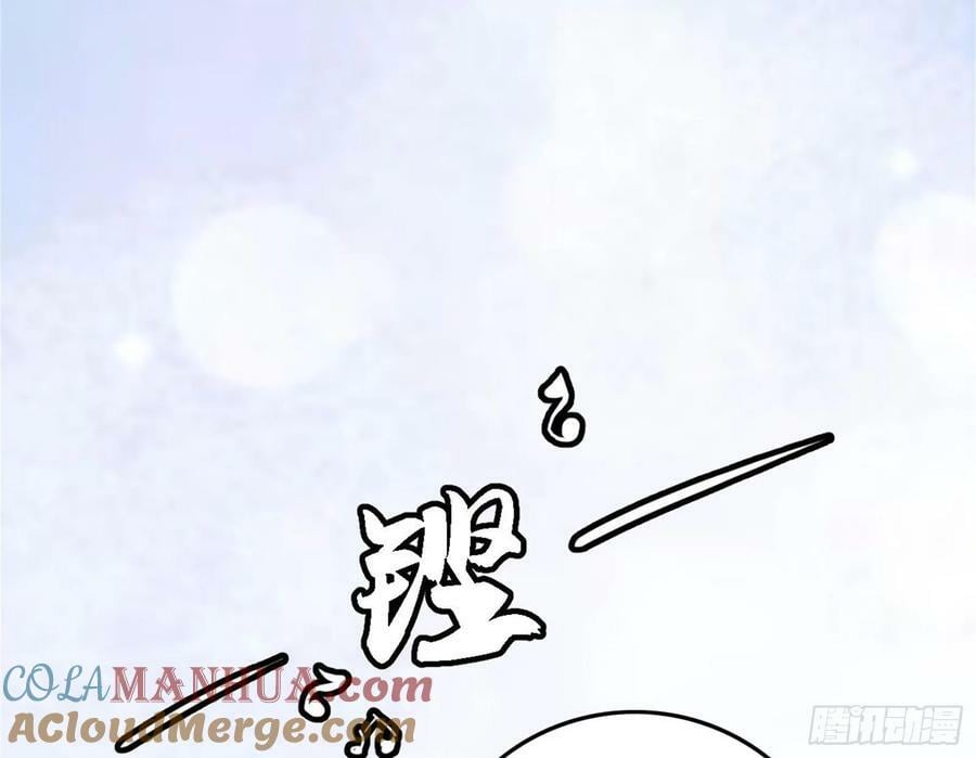 草庐之约108