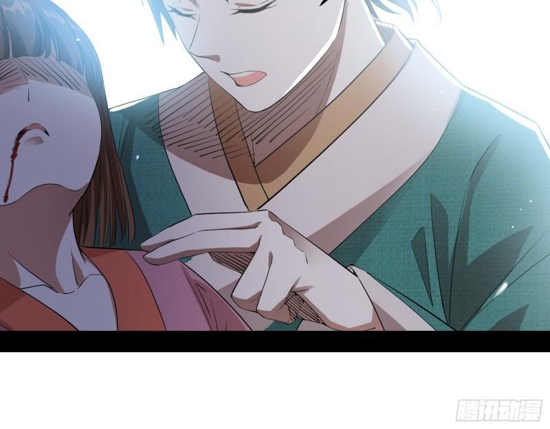 人生八苦88