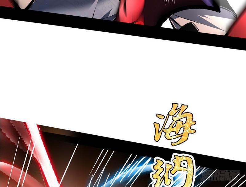 说得好，但这毫无意义98