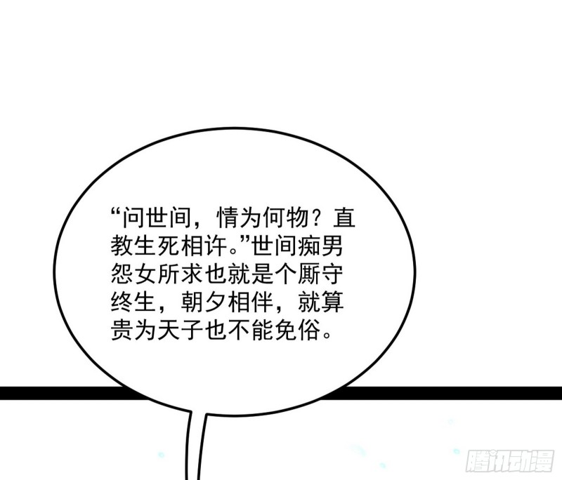 谢道韫的考察83