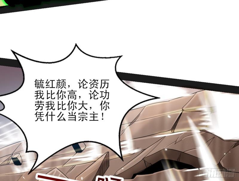 打起来了92