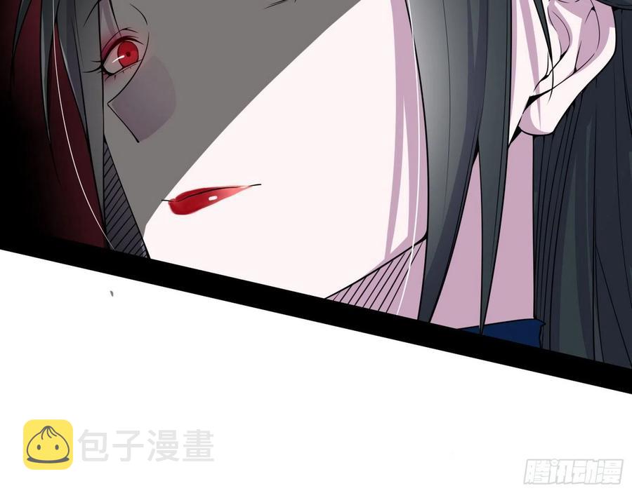 千面公子重出江湖131
