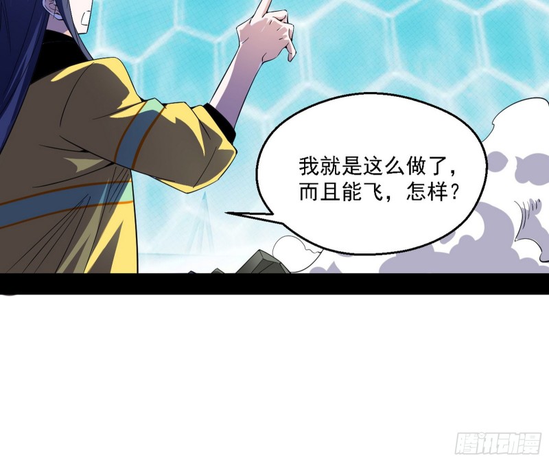 谢焱VS李约瑟68