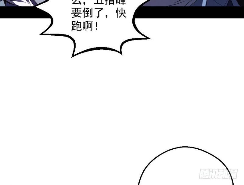 说得好，但这毫无意义125