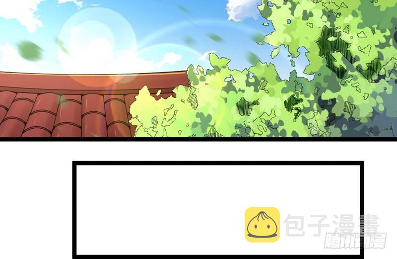外挂让我当喷子42