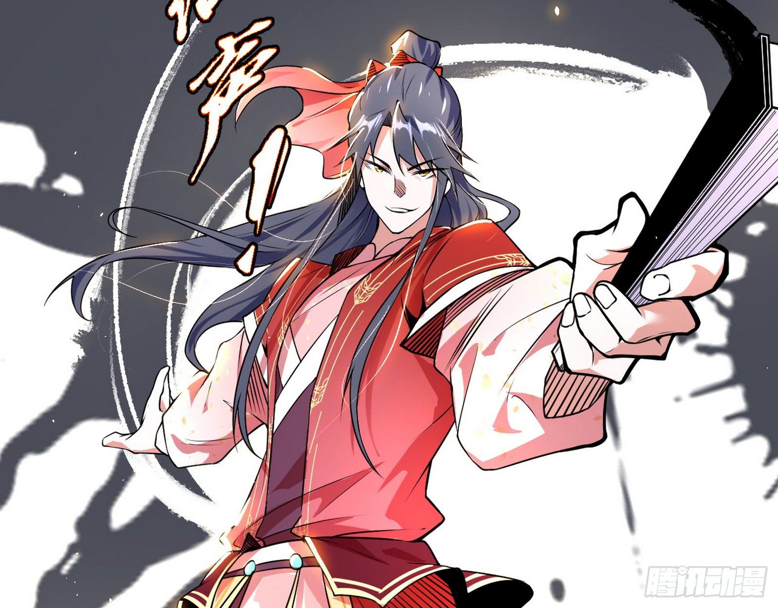 帝王诗37