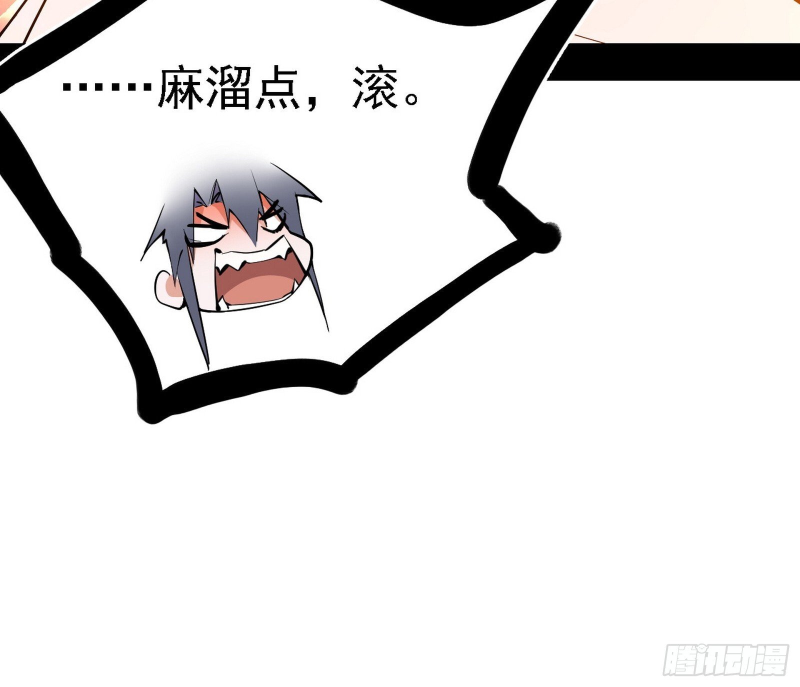大唐血衣楼33