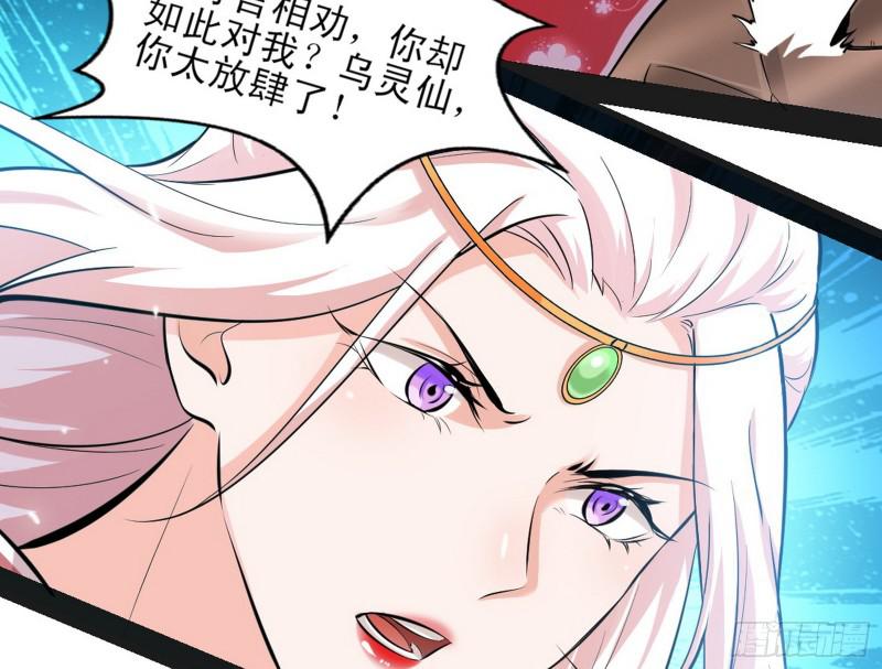 打起来了89