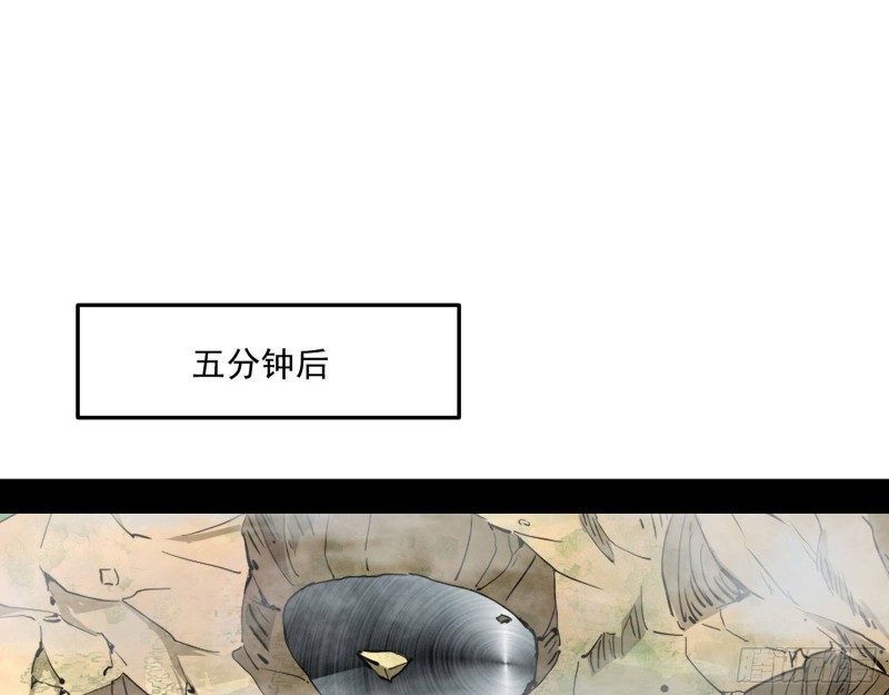 全球格斗大会83